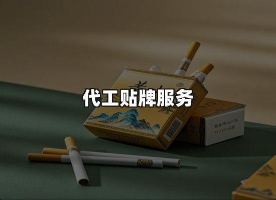 专业优势
